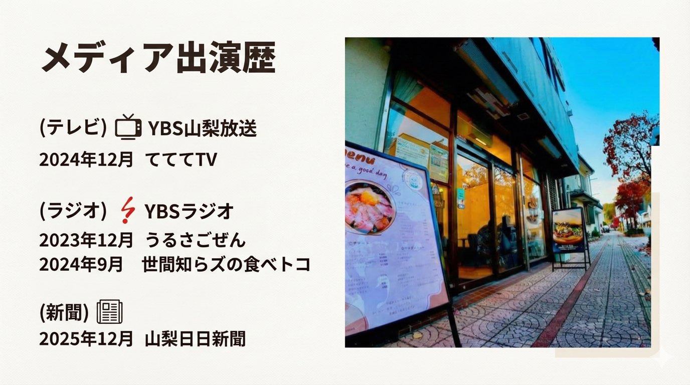 my café room 自家製スープ　6種食べ比べセット｜お家でカフェごはん｜送料無料